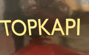 BOUTIQUE TOPKAPI